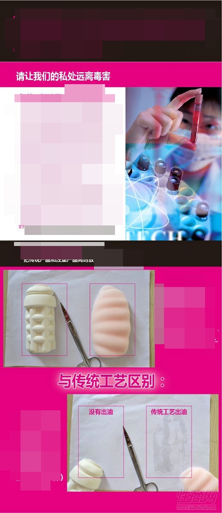 INS��Ʒ�K����֮����20�l�}�_USB���늄���ο**�w�C��7