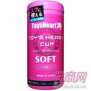 TOY'S HEART CUP SOFT(飛機(jī)杯 柔軟型)1