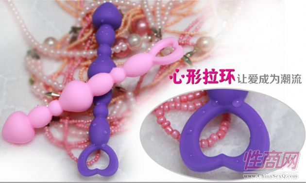 后庭刺激拉珠 女用情趣用品 誠(chéng)招代理加盟商4