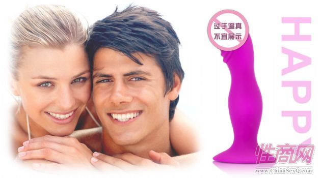 Ů�Ժ�ͥ�ݼ���Ʒ �������� �\(ch��ng)�д���������4