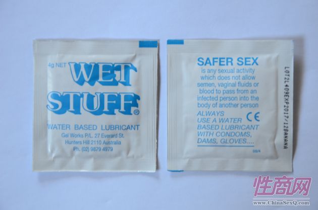 wet stuff�߼����w���������N�����b2