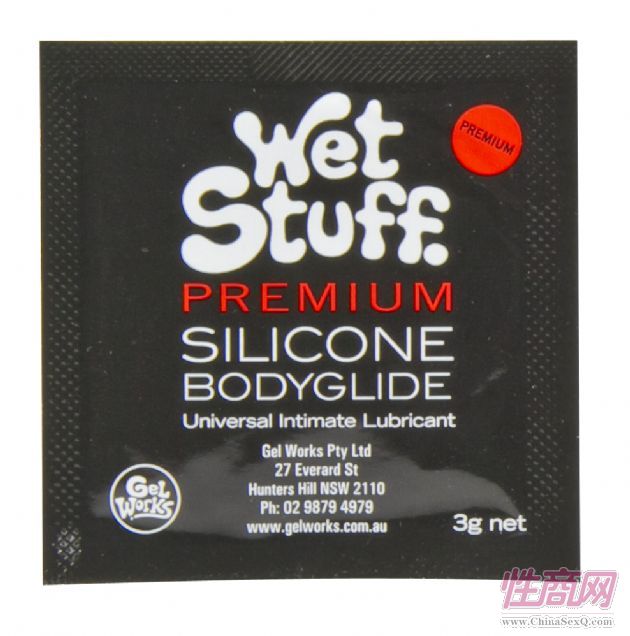 wet stuff�߼����w���������N�����b3