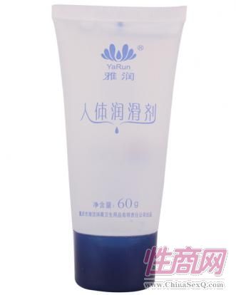 雅潤人體潤滑劑60克1