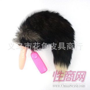 成人用品廠家直銷震動(dòng)肛塞 肉色狐貍尾巴 情趣震動(dòng)陽具 成人用品廠家直銷震動(dòng)肛塞 肉色狐貍尾巴 情趣震動(dòng)陽具