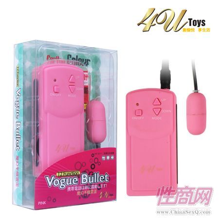 魔幻手機(jī)震蛋 女性情趣用品 誠(chéng)招代理加盟商1