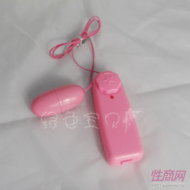無極變頻單跳蛋 女性性用品 誠招代理加盟商1