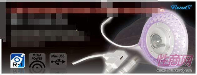 rends A10乳房按摩器2