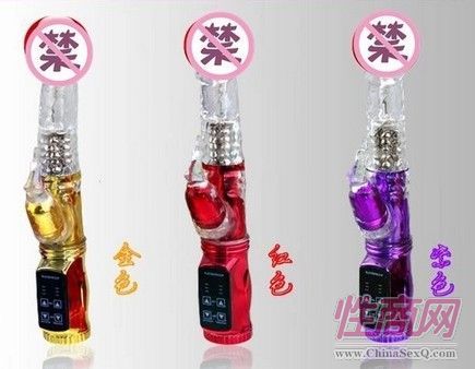 ����(l��)Ů��С̖(h��o)����(d��ng)�D(zhu��n)�鰴Ħ��2