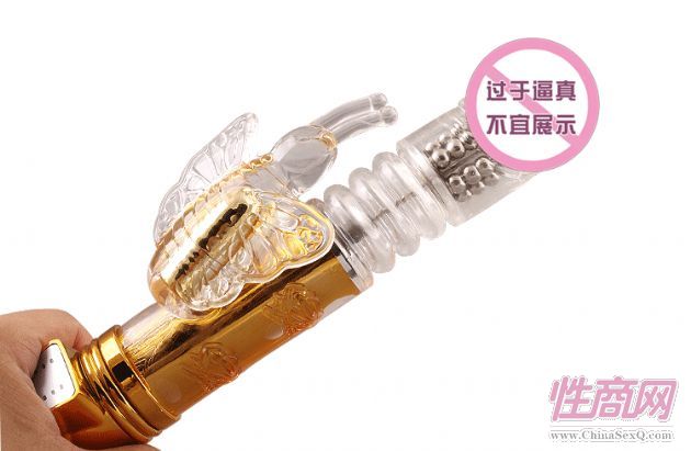 ��������Ʒ���l(f��)G�c��ˮ�D(zhu��n)�����Ӱ� ��ɫ���EŮ���������̼����A(y��)�[�D