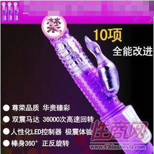 G�c(di��n)��ˮ�D(zhu��n)������(d��ng)�� ��ɫ���E����Ů������(d��ng)��S�����l(f��)
