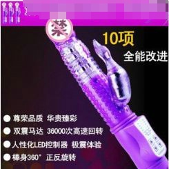G�c��ˮ�D(zhu��n)�����Ӱ� ��ɫ���E����Ů�����Ӱ�S�����l(f��)