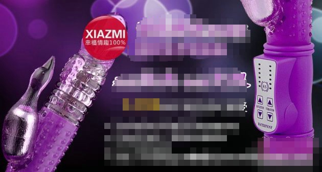 G�c��ˮ�D(zhu��n)�����Ӱ� ��ɫ���E����Ů�����Ӱ�S�����l(f��)2