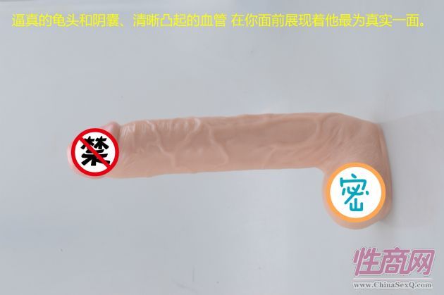 �V�ݳ�����Ʒ���a(ch��n)�S�� ��������(y��ng)�� PVC�и���ģ�ӹ�-Ů������2