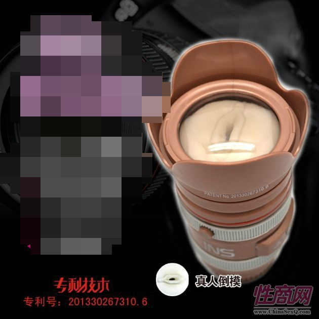 INS�K����3 �����R�^�w�C��  ��ο��**/**��3