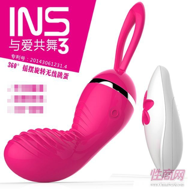 INS�u�[���D(zhu��n)�o(w��)����Ȥ����Ů��**��a(ch��n)��**-Ů������2