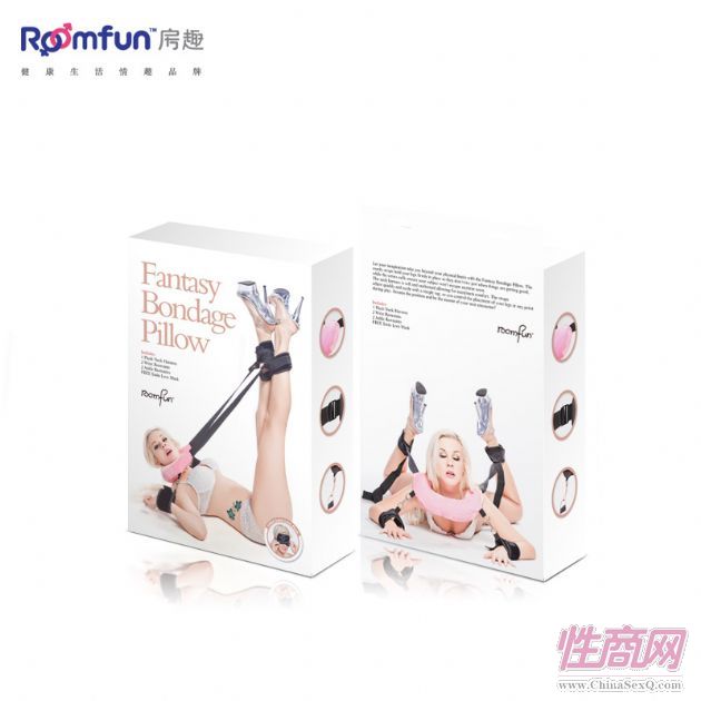 瘦腿神器2