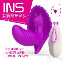 INS������ؐ�b�غ�������(y��ng)��Ů����ο��AV���(d��ng)��������Ȥ����Ʒ