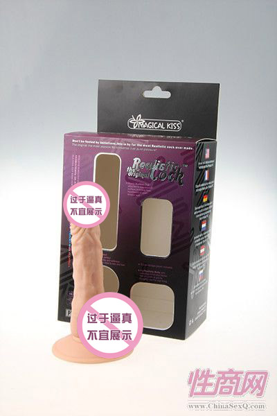 女性自慰用品PVC仿真陽具,人造假**3