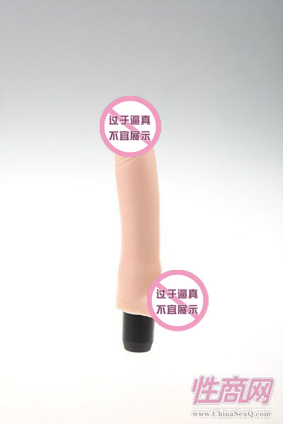 女用器具振動(dòng)帶蛋仿真陽(yáng)具lwc0282