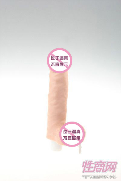 女性自慰用品仿真女用陽(yáng)具lwd0153