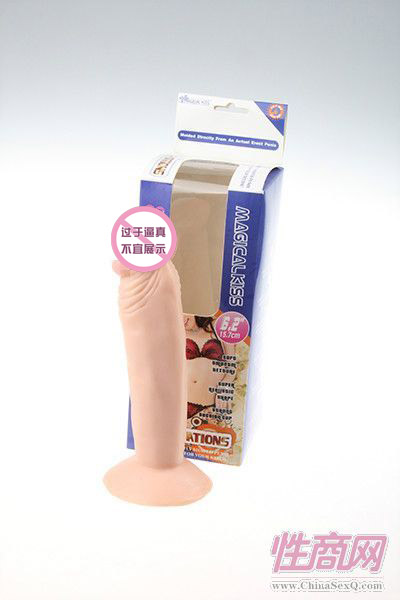 女用自慰器具抽插,陽具小號,仿真假**3