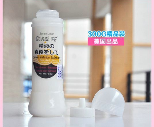cokelife 女陰液潤(rùn)滑劑3