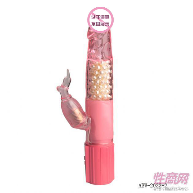 雙推狼狗預(yù)覽圖
