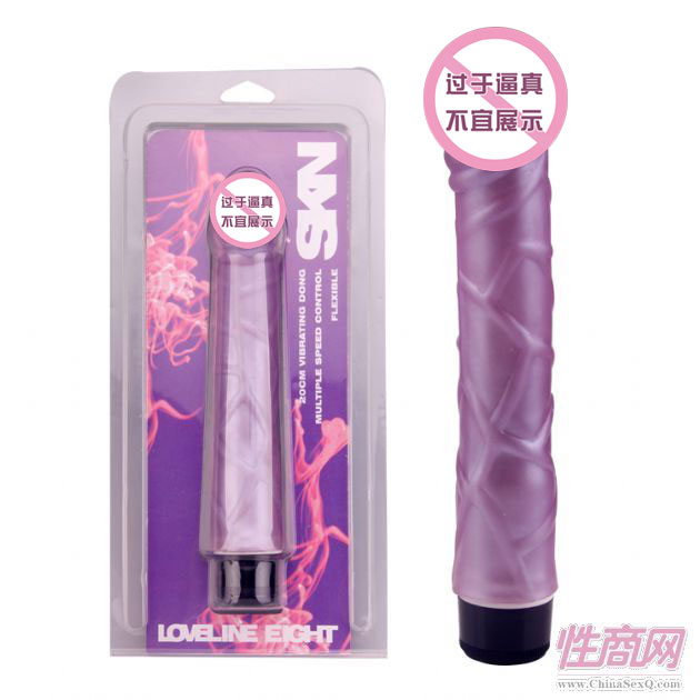 經(jīng)典單振棒1