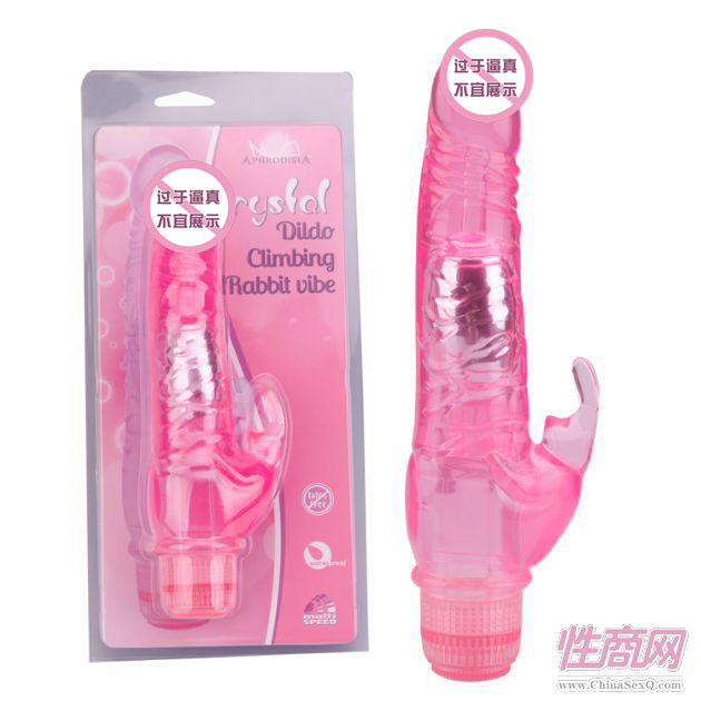 水晶兔子單振棒預(yù)覽圖
