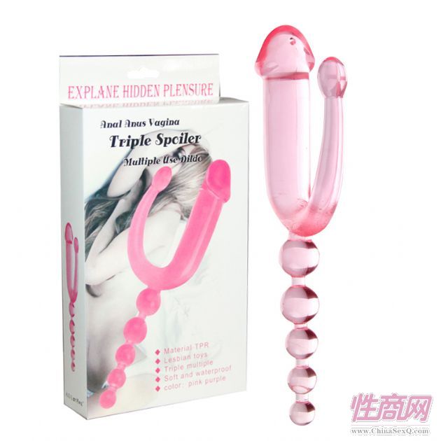 女同多用拉拉寶貝 女同多用拉拉寶貝
