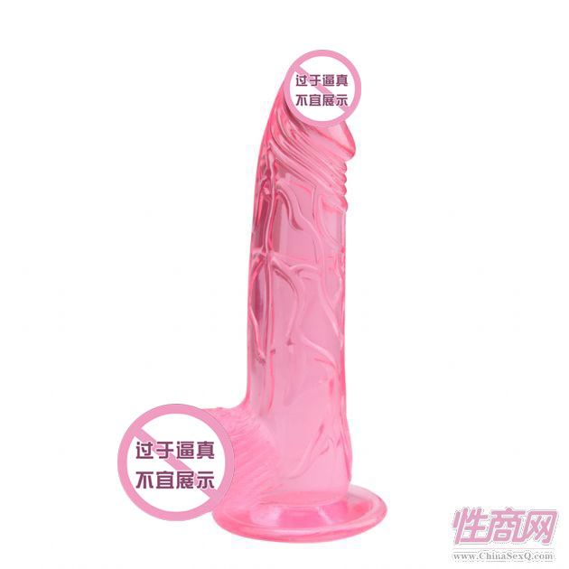中號(hào)吸盤實(shí)體陽(yáng)具3