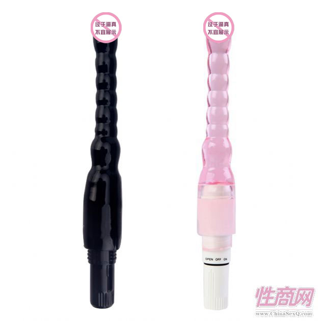 1號調(diào)情棒2