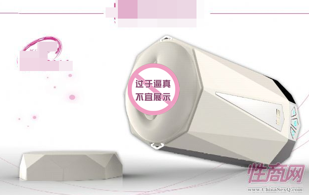 INS�K����4늄�(d��ng)�������(d��ng)����(d��ng)׃�l�w�C(j��)��2
