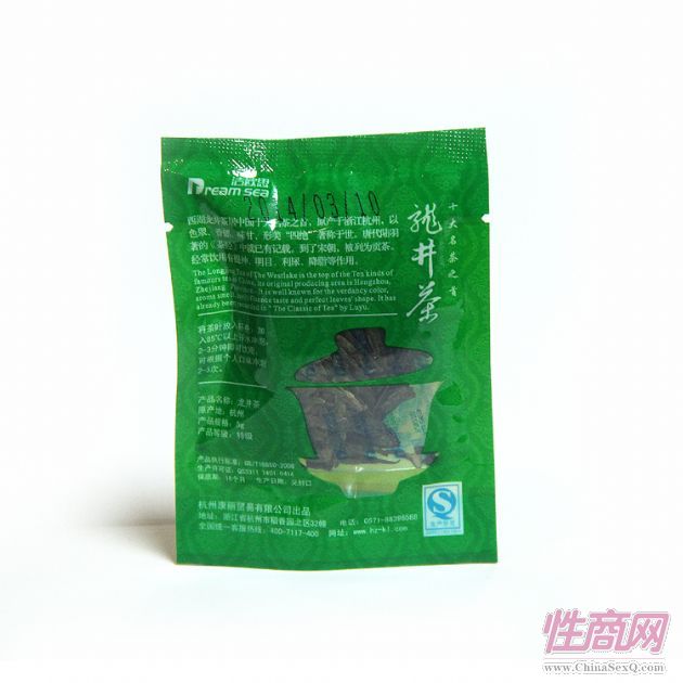 �ͷ���Ʒ �����裨5g ���b�� �Ƶ���Ʒ2