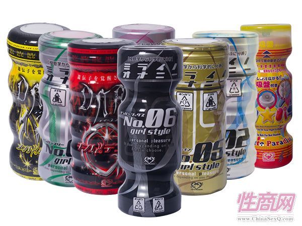 toys sakai�����w�C(j��)��**���A(y��)�[�D