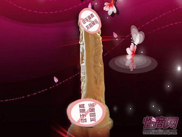 �����(zh��n)��Ʒ�}�_�(y��ng)��
