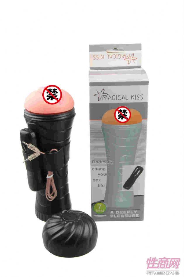 男用振動(dòng)大力神自慰杯 手電筒飛機(jī)杯 情趣用品廠家供貨1