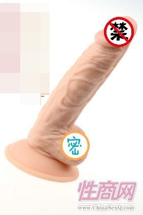 Ů������� �������� �����ք�(d��ng)�����(y��ng)�� �V�ݳ�����Ʒ�S�ҹ�؛3