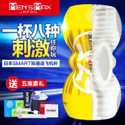 �ձ��M(j��n)�چ��pͨ�������w�C(j��)��������ģ���������ο��������Ȥ��Ʒ-��������