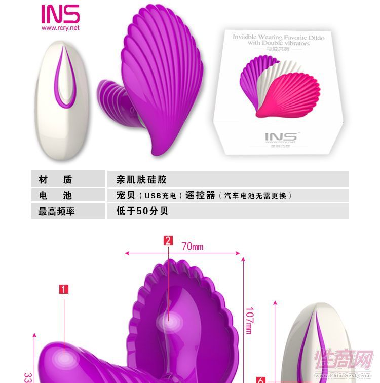 INS�p���[�δ�����ؐ���������b�،�ؐ ������Ʒ��Ȥ���4