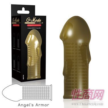 G-Mode Attachment for Nano Angel's Armor-女用器具 跳蛋1