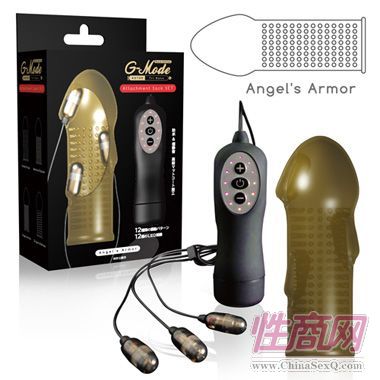 G-Mode ROTOR Tri Nano Set With Angel's Armor-女用器具 跳蛋1
