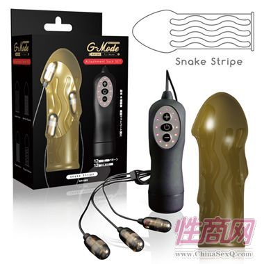女用器具-跳蛋 1
