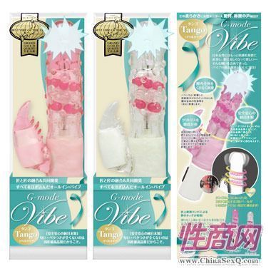 G-mode Vibe Tango-Ů������ ���(d��ng)��