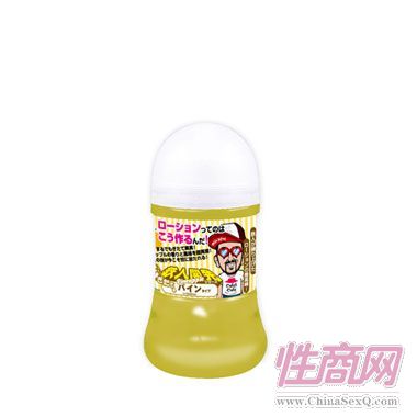 ����_�k byGottinco-���������w�C���A�[�D