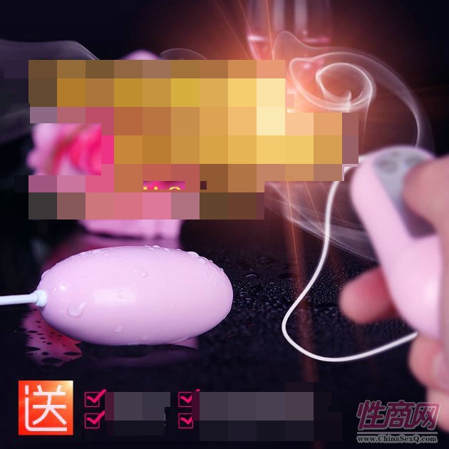 SORBO女用跳蛋強力震動女性自慰器夫妻成人情趣用品**陽具振動1