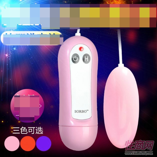 SORBO女用跳蛋強力震動女性自慰器夫妻成人情趣用品**陽具振動3