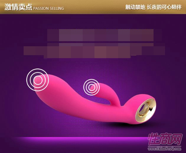 巨龍按摩器-成人用品,情趣用品,硅膠震動(dòng)棒,sex toys,adult toys8