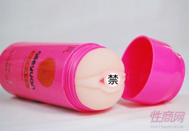 奇樂(lè)園**可樂(lè)杯預(yù)覽圖