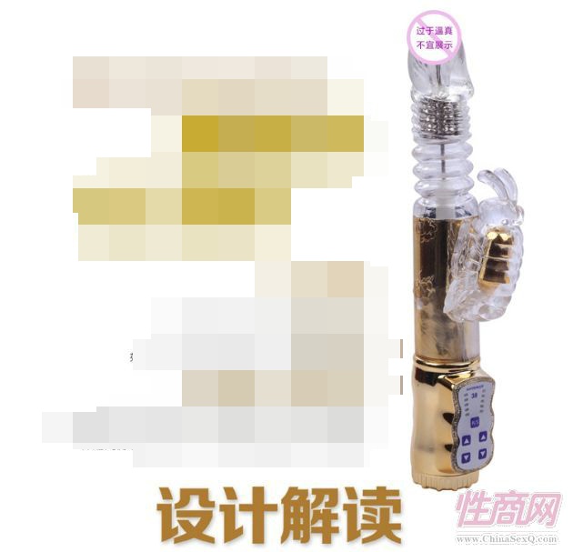 Ů�ó���D(zhu��n)�����ɫ�������s��Ħ���з�����������Ȥ��Ʒ�؃r(ji��)